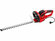 Кусторез электрический WORTEX ST 6165-1 (1334654)