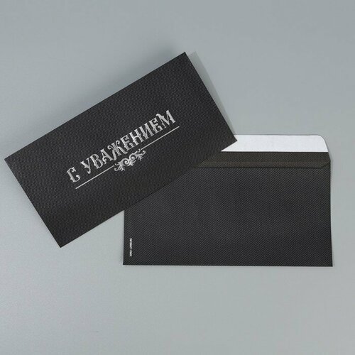 Стразы для декора круглые разноразмерные цвет чёрный 1шт 302₽