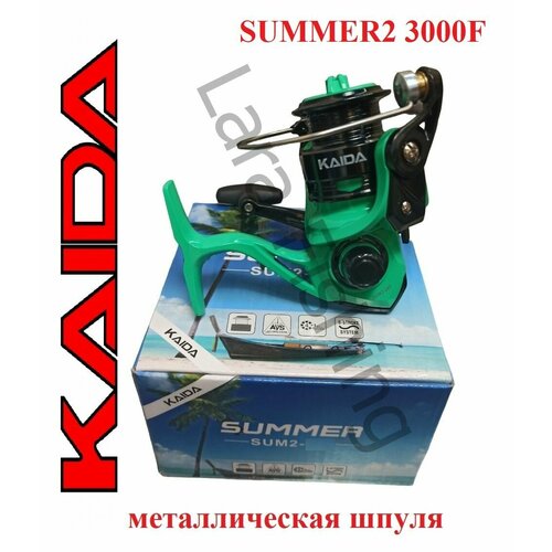 фото Катушка рыболовная kaida summer2 3000f безынерционная металлическая шпуля