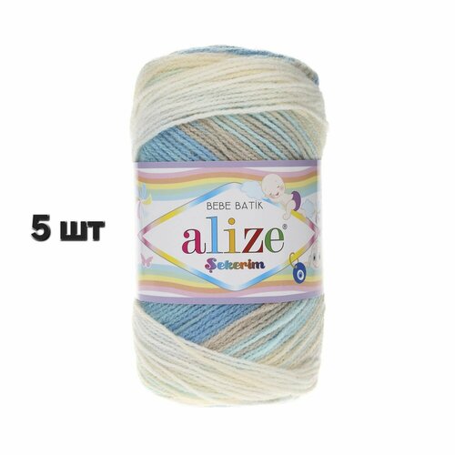 Пряжа Alize Sekerim Bebe Batik Голубой-молочный-беж (4398) 5 мотков 100 г/320 м (100% акрил) ализе шекерим бебе батик