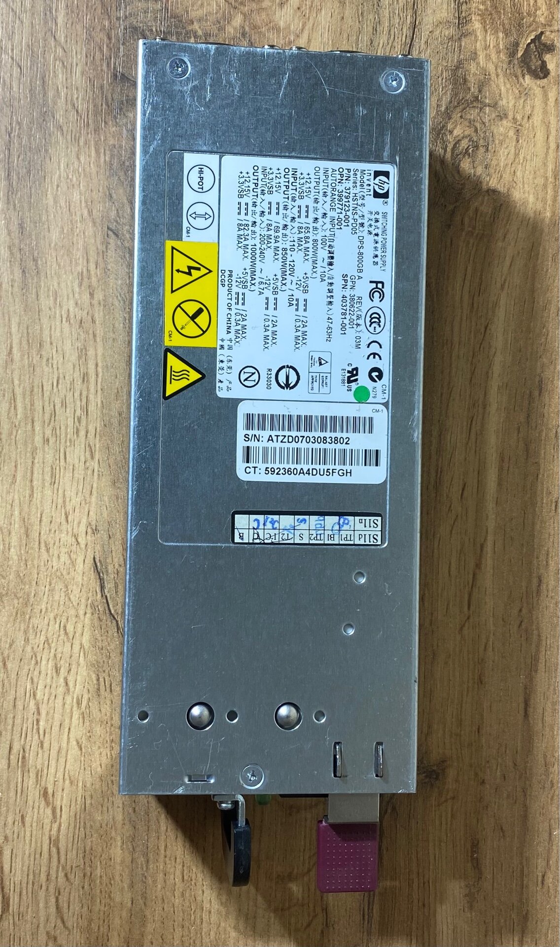 Блок питания HP 379123-001 800W HSTNS-PD05 DPS-800Gb A