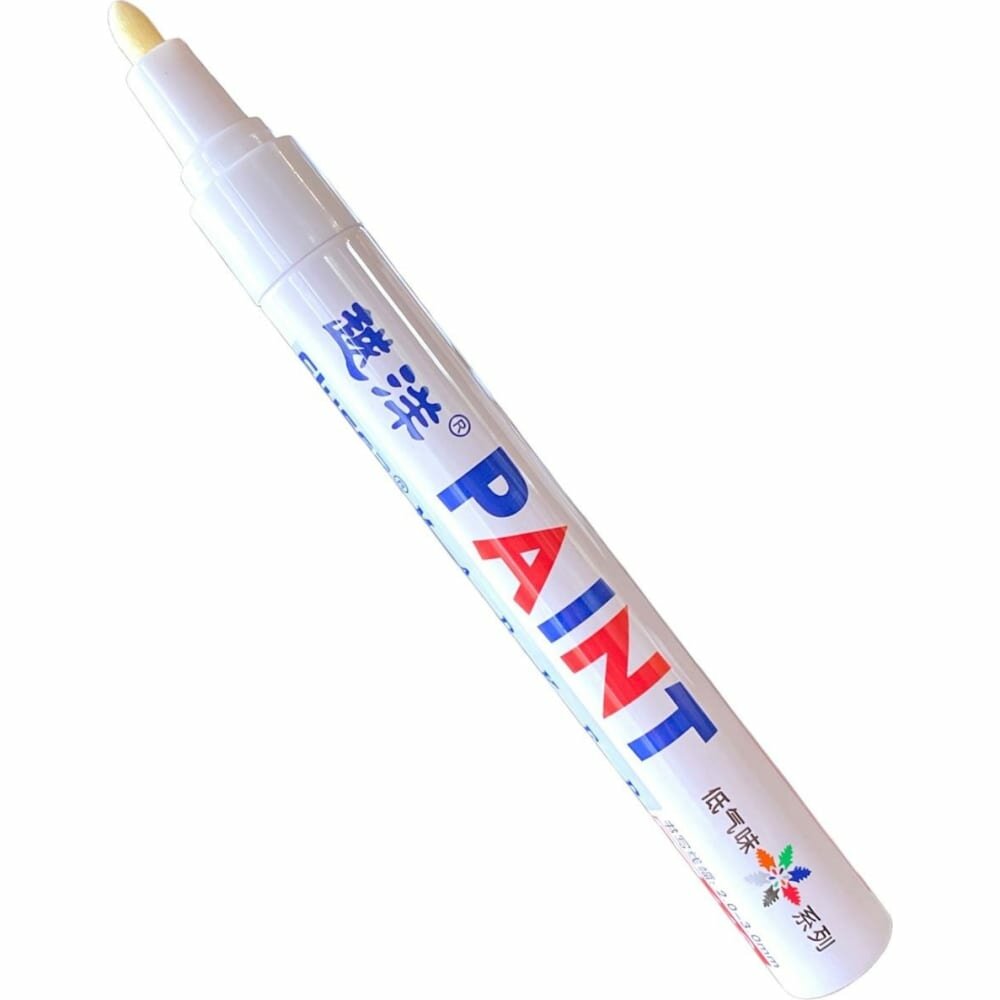 Flysea Маркер-краска по металлу Paint Marker FS-110 с наконечником (2-4 мм), белый FS-110-white