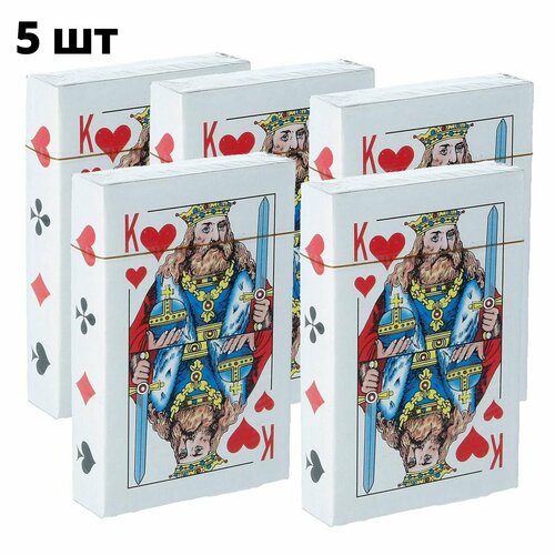 Карты игральные атласные колода карт 54, набор 5 штук