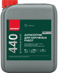 Антисептик Неомид 440 (5 кг.) Деревозащитный состав для наружн