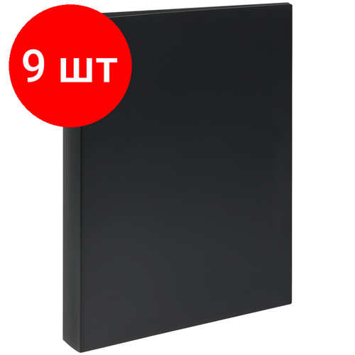 Комплект 9 шт, Папка на 4 кольцах СТАММ А4, 40мм, 500мкм, пластик, черная папка на 4 кольцах officespace а4 40мм 500мкм пластик черная