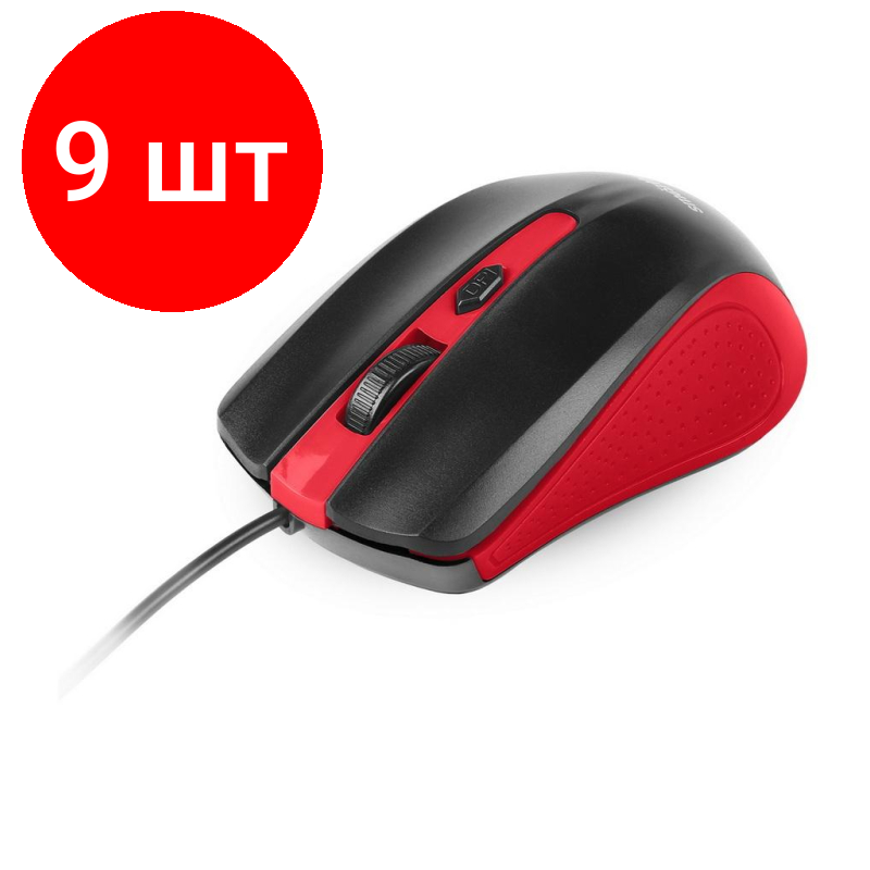 Комплект 9 штук, Мышь компьютерная Smartbuy ONE 352 провод, красно-черная (SBM-352-RK) / 100