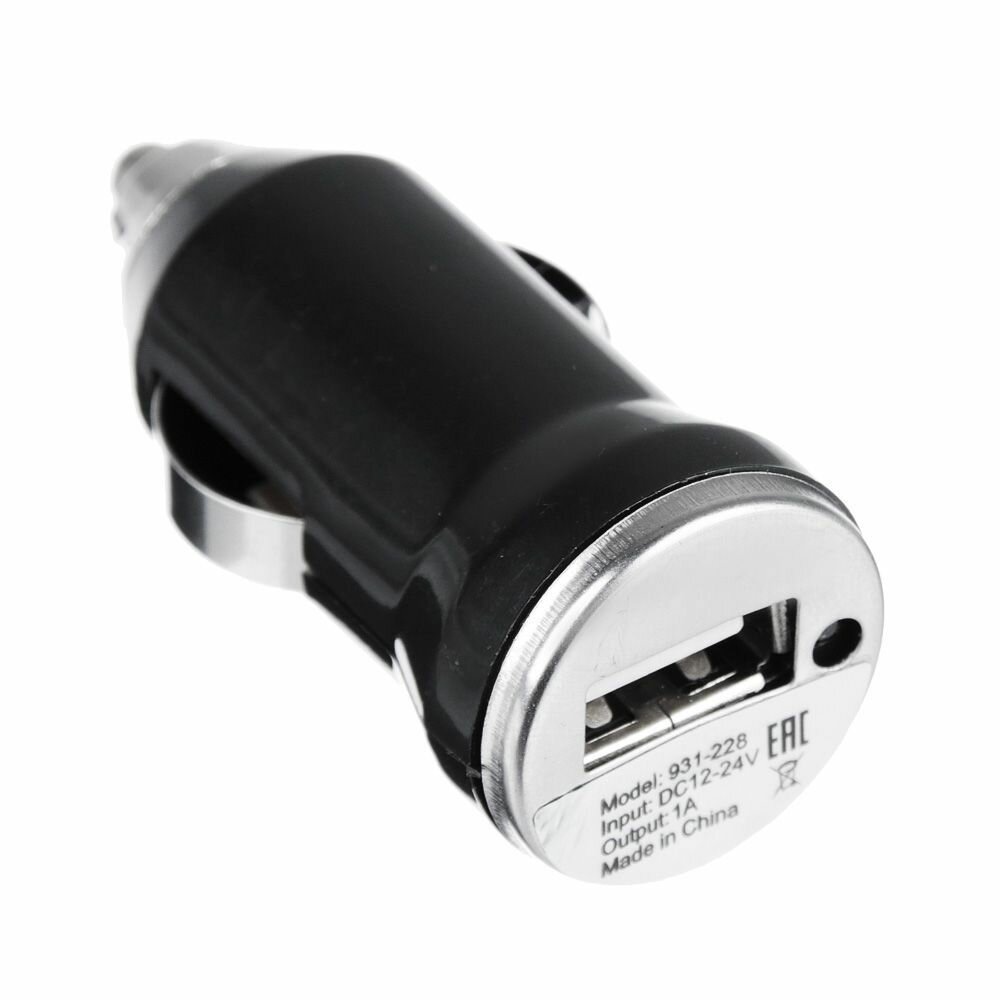 фото Автомобильное зарядное устройство USB для прикуривателя
