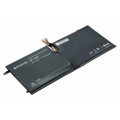 Аккумулятор для Lenovo 45N1071 14.8V (3100mAh)