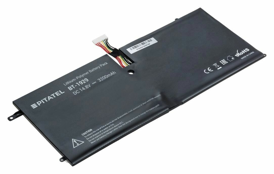 Аккумулятор для Lenovo ThinkPad X1 Carbon 3460 14.8V (3100mAh)