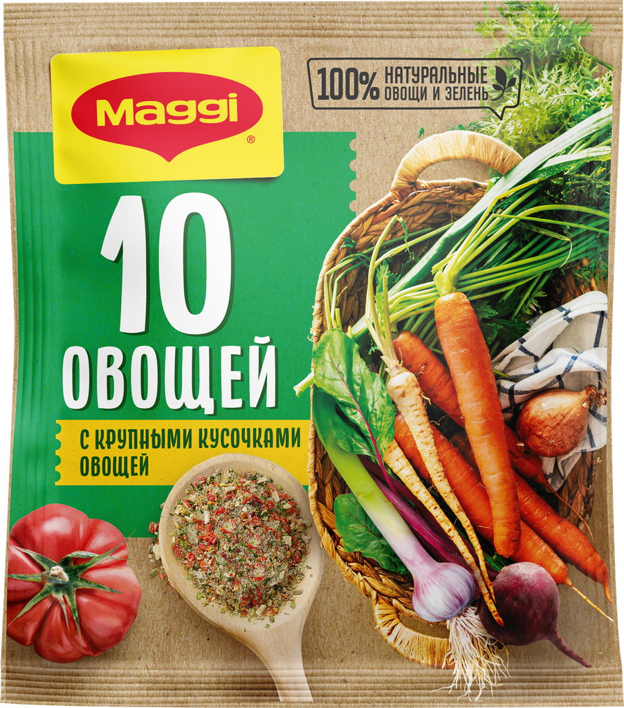 Приправа MAGGI 10 овощей, 75г