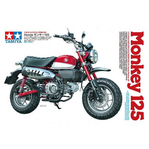 14134 Tamiya Мотоцикл HONDA MONKEY 125 (1:12) фильтр воздушный для мотоцикла honda pcx125 pcx150 pcx 125 150 2010 2011 10 11 12