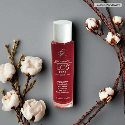 ЭОС Рубиновый 50 мл Eos Ruby Satura Rosta 3400₽