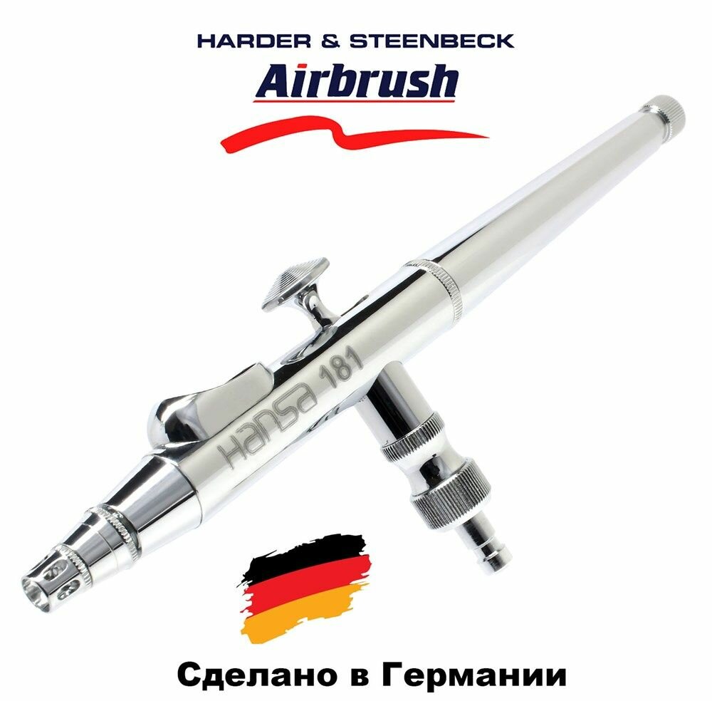 Аэрограф для моделизма Harder & Steenbeck, Topline Hansa 181
