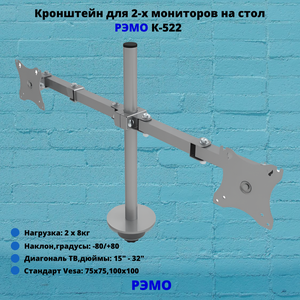 Основная фотография от вендора