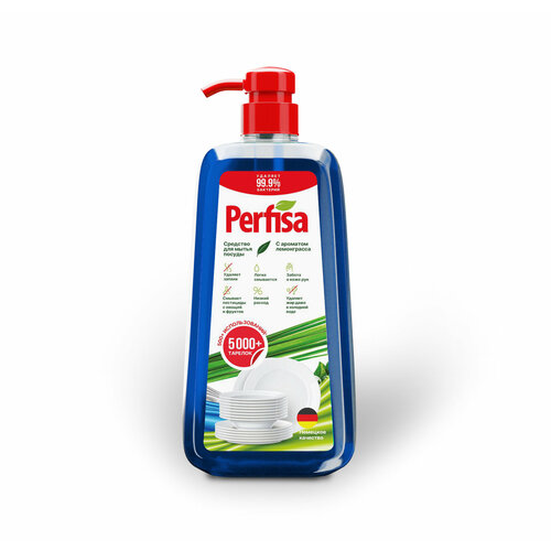 Средство для посуды Perfisa Лемонграсс 5000 тарелок, 1 л