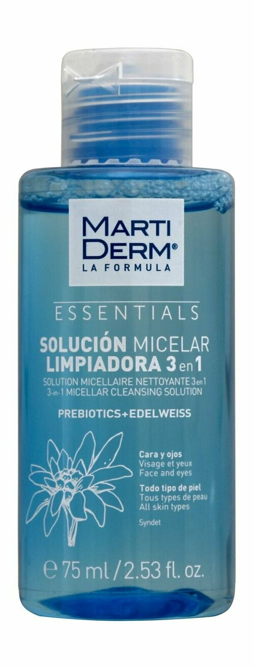 Очищающий мицеллярный раствор 3-в-1 / MartiDerm 3-in-1 Micellar Cleansing Solution