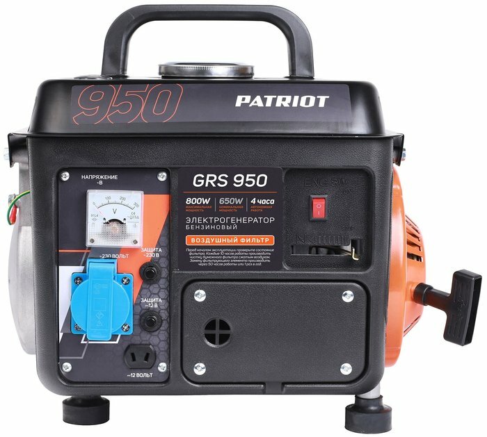 Генератор бензиновый Patriot GRS 950 (476102219) 0.8 кВт