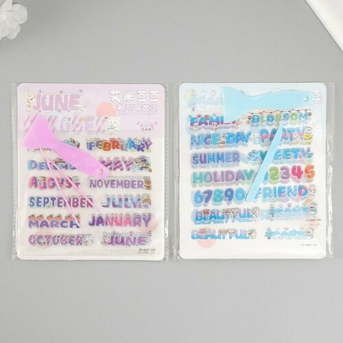 Наклейка пластик Яркие надписи микс набор 6 листов лопатка и пинцет 155х13 см 325₽