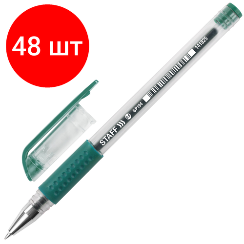 Комплект 48 шт, Ручка гелевая с грипом STAFF EVERYDAY, зеленая, корпус прозрачный, узел 0.5 мм, линия письма 0.35 мм, 141825
