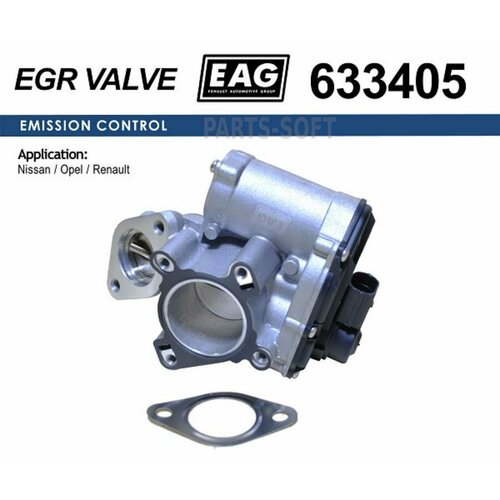 EAG 633405 Клапан EGR NISSAN QASHQAIX-TRAIL OPEL VIVARO A RENAULT MEGANE IILAGUNAESCAPESCENICTRAFIC II 15490₽