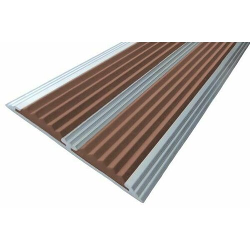 Алюминиевая полоса противоскользящая с двумя вставками 70 мм, 1,5 метра, коричневая, накладка на ступени против скольжения