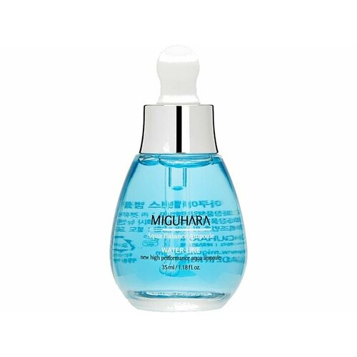 Сыворотка для лица MIGUHARA Aqua Balance Ampoule