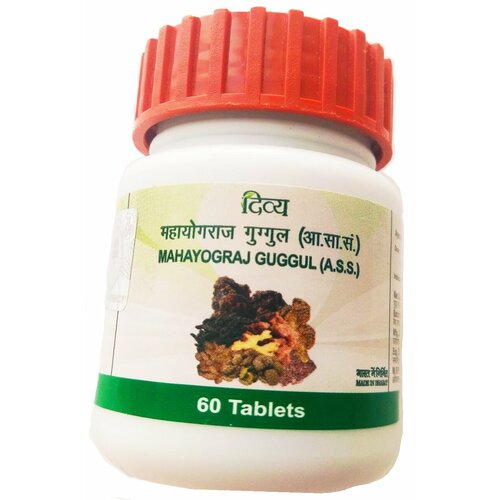 MAHAYOGRAJ GUGGUL tablets Divya (Махайоградж Гуггул таблетки Дивья, очищение организма), 60 таб.