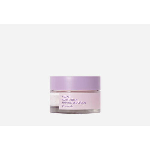 Укрепляющий крем для глаз Vegan Active Berry Firming Eye Cream