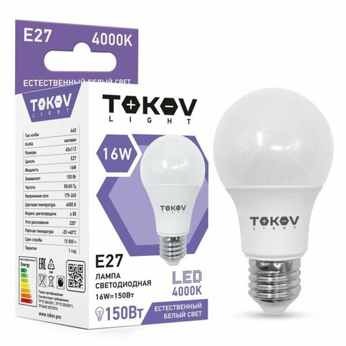 Лампа светодиодная TOKOV ELECTRIC 16 Вт А60 4000 К Е27 176-264В 420₽