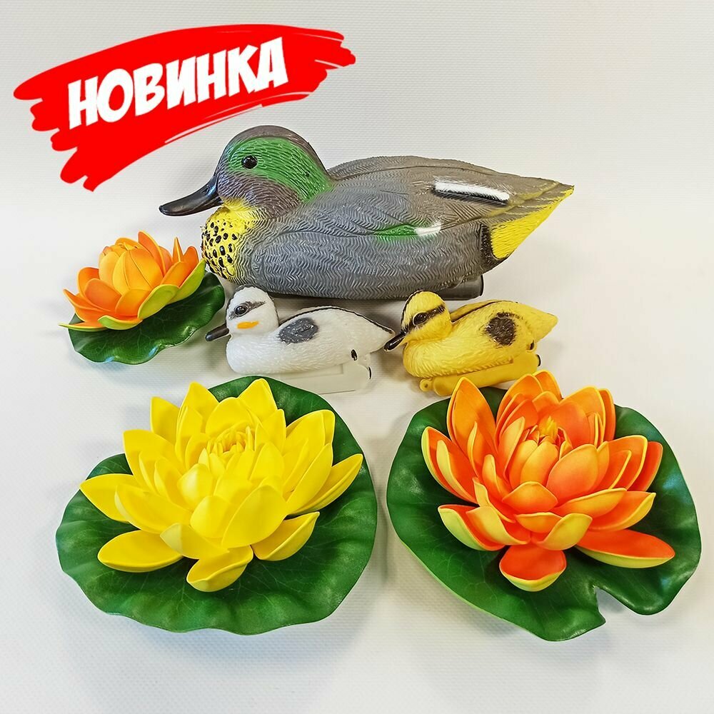 Садовые фигурки для сада и дачи набор, 6 шт.