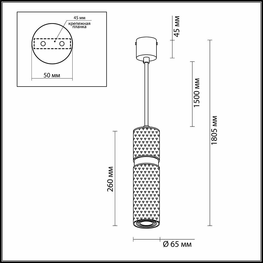 4743/5L Подвесной светильник Odeon Light Afra