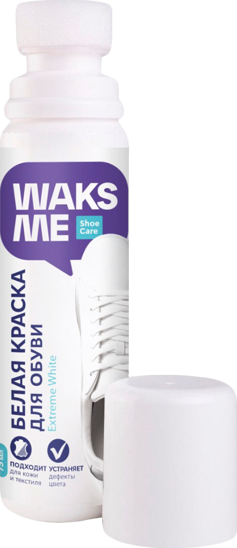 Краска для обуви Waks Me Extreme White 75мл