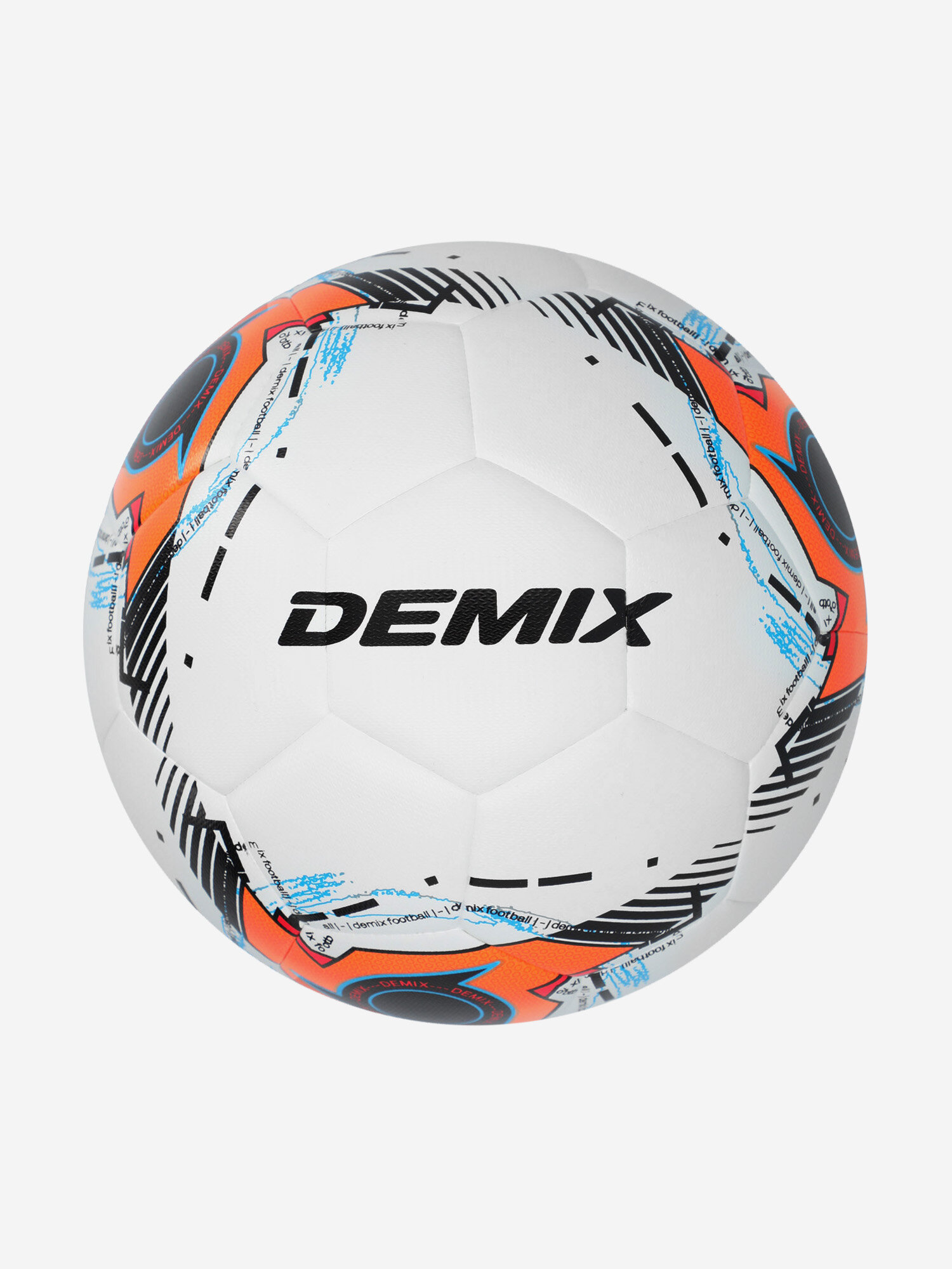 Мяч футбольный Demix DF600