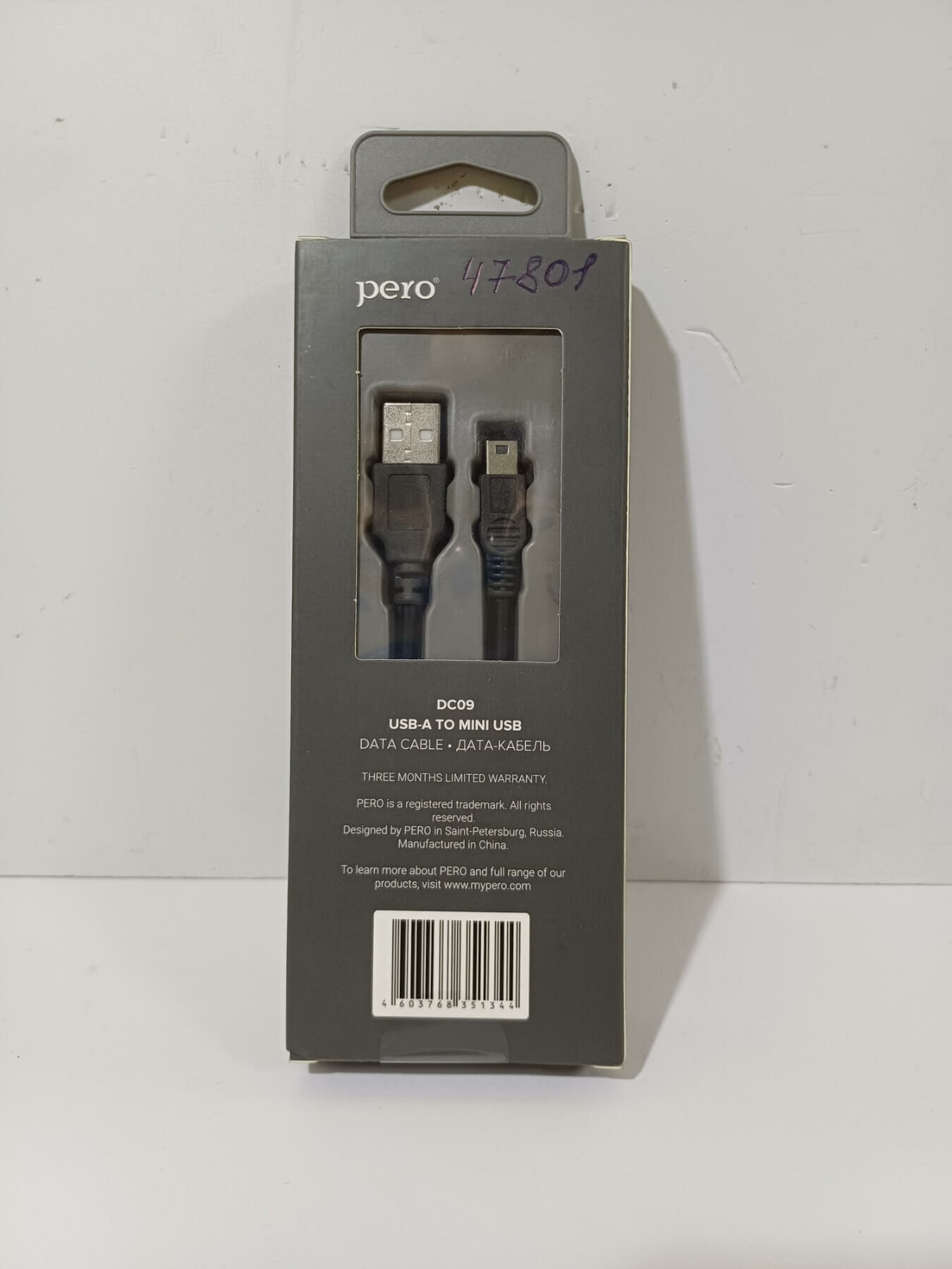Дата-кабель PERO DC-09 mini-USB, 1m, Black - фото №7