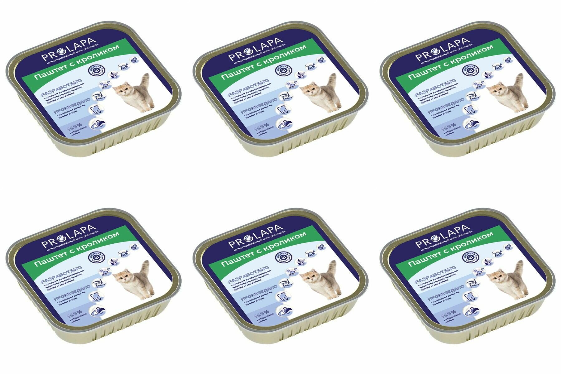 Prolapa Полнорационный консервированный корм для кошек, паштет с кроликом, Premium, ламистер, 100 г, 6 уп.