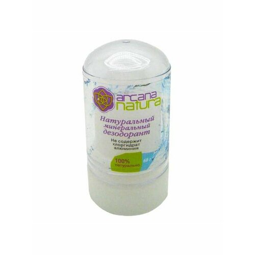 Arcana / Дезодорант минеральный/ Natura / 60г/ Филиппины