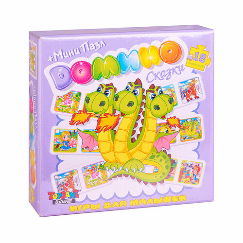 Домино+мини пазл 18 