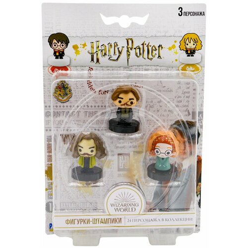 Harry Potter Коллекционный набор фигурки-штампики 3 штуки, 5 см HP5020-2