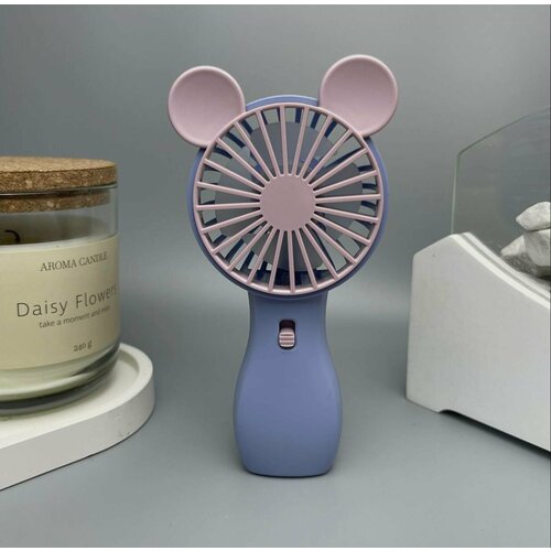 Вентилятор DianDi Голубой 49900₽