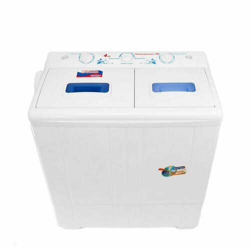 Стиральная машина Помощница-2М 1431300₽