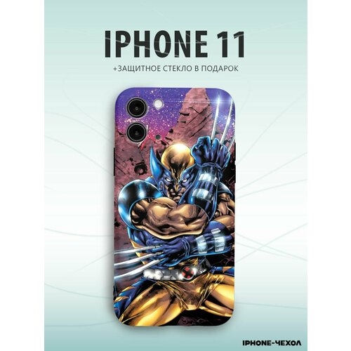 Чехол Iphone 11 люди икс рассомаха