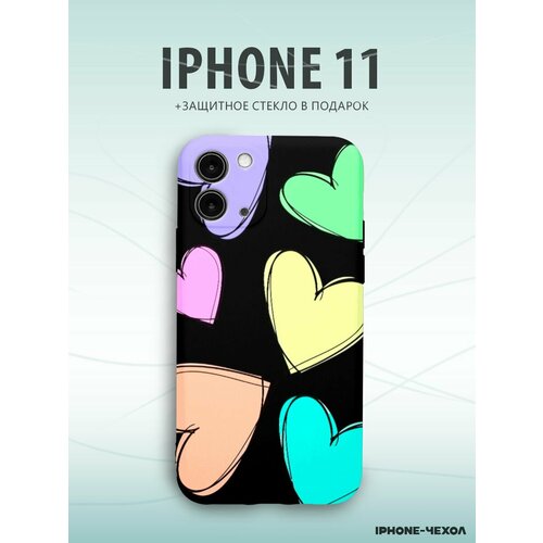 Чехол Iphone 11 сердечки