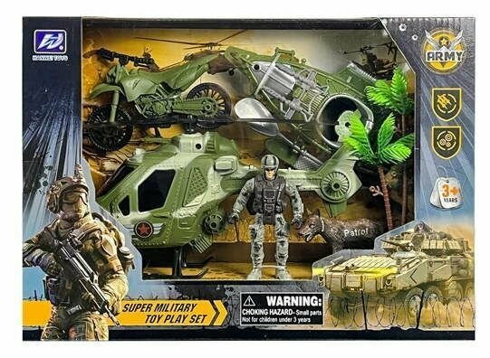 Набор Военная база хаки с собакой, 6 предметов HW-M143-1