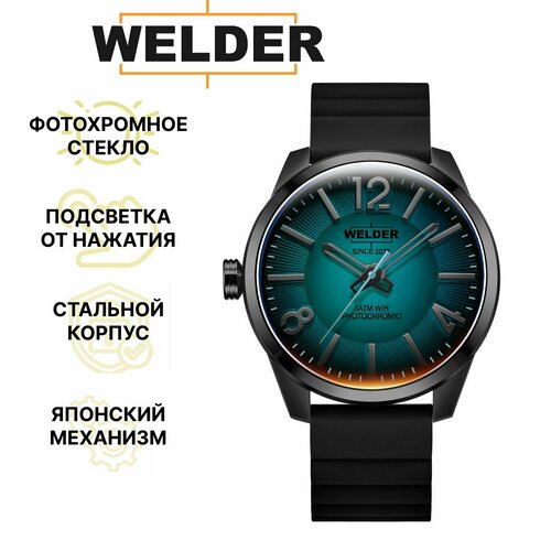 Наручные часы Welder, черный