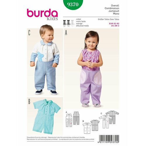 Выкройка Burda 9370 Комбинезон выкройка burda 9337 детский комбинезон