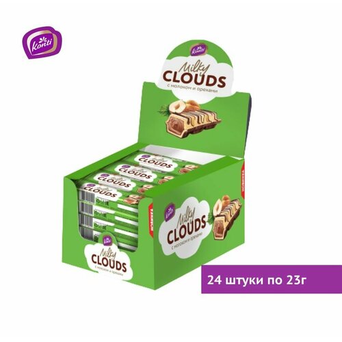 Конфеты "KONTI Milky Clouds" с молоком и орехами фас, комплект 24шт. по 23г