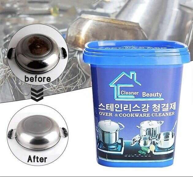 фото Универсальная паста для удаления сверхсложных загрязнений/антижир