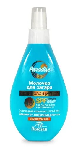 Floresan paradise солнцезащитное молочко для загара spf 45 160 мл