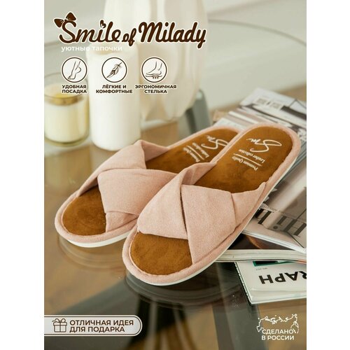 Тапочки Smile of Milady, размер 36-37, коричневый, розовый