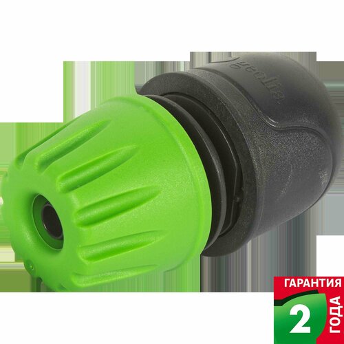 Коннектор для шланга быстросъёмный Geolia 10 мм